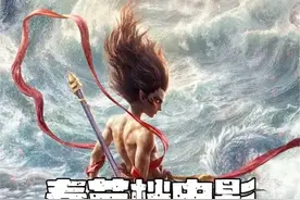 今年春节档实在太卷了，《哪吒2》即将打破影史纪录视频封面