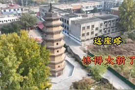 看不出哪里它好却为何被评为国宝一一河南焦作胜果寺塔#古建之美视频封面