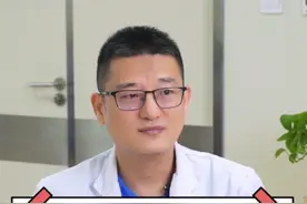 手术安排时间是潜规则吗？#硬核健康科普行动#医疗创作者培优计划 #医生红包 #手术室你不知道的事 #手术时间视频封面