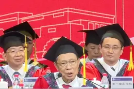 钟南山院士在广医毕业典礼上对毕业生的寄语！视频封面
