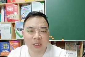 高考分数过了投档线，查不到录取结果怎么办?#2023年高考录取分数线 #高考录取 #高考志愿填报视频封面
