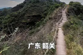 广东徒步路线分享。小众景点分享#户外徒步登山 #小众旅行地推荐 #广东徒步路线 #喜欢爬山🏃感受大自然的气息🍀 #登上山顶看美景