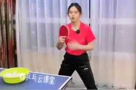 反手接发球 预判  小韩老师乒乓课堂 #上热门 #小韩老师爱乒乓 #乒乓球 #乒乓球教学 #国球乒乓 @抖音短视频 @抖音公开课 @抖音热点 @抖音知识 @抖音体育 @抖音课堂 @在抖音学习视频封面