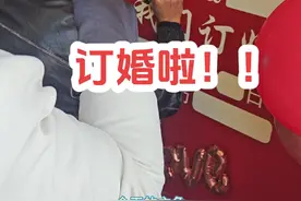 去参加表哥的订婚宴 #暗区突围视频封面