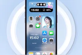 刚买了新iPhone，怎么设置才能让他更好用？#解锁手机隐藏技能 #新iPhone #ios技能 #唯美指令 #iphone使用技巧视频封面