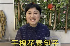 晒干的槐花可以吃一年，随时可以吃到香甜的春天味道#新农人计划2025 #我的乡村生活
