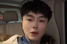 互联网没有记忆？我们有 #周思成 #周思成质疑何凯文英语一成绩 #何凯文 #考研英语视频封面