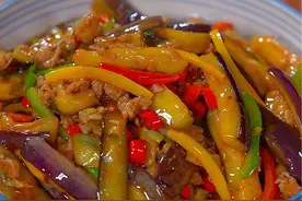 不油不腻的鱼香茄子，做法简单又美味#鱼香茄子视频封面