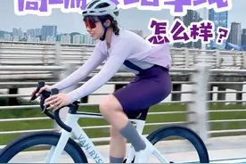 秋天当然要骑行！迪卡侬高端公路车线测评！ 接受@极致玩家-阿爽 发来的骑行挑战！ 和 @郭里个Nina  一起参与户外徒步运动挑战接力~  #骑行#徒步 #公路车 #VANRYSEL #迪卡侬什么值得买视频封面