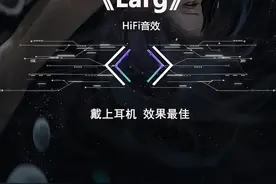 欧美经典DJ舞曲推荐《Larg》重低音无损加长版#超好听劲爆dj歌曲 #抖音热歌推荐🔥 #车载音乐 #欧美歌曲 #创作灵感视频封面