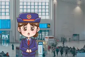 跟着铁宝游中国——“八纵八横”中最长的横向通道陆桥通道视频封面