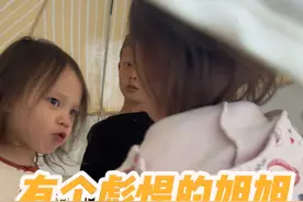 看完结尾心里好暖，性格真的是天生的。我总是在想如果我没有生老二老三。没有把威廉交给爸爸带。是不是他和现在不一样视频封面