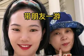 远嫁国外，好难得有老家的人来探，带她去聊一聊#海外生活 #跨国婚姻 #波兰夏宫 #闺蜜视频封面