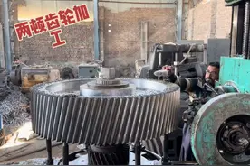 巴铁兄弟车削加工2吨重大型齿轮全过程，设备简陋工艺上乘视频封面