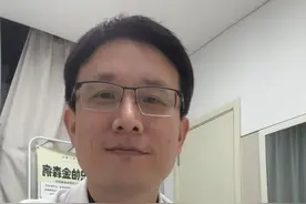 其实没有哪种是完美的。只有合适不合适的。每个人情况不一样。#医学科普#硬核健康科普行动 #安眠药##全民健康素养提升视频封面