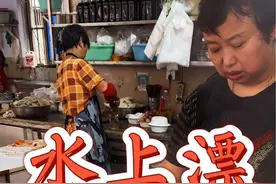 高邮水上漂，也是阳春面，又叫酱油面，早晨一碗，恰到好处～#江苏美食#高邮美食#阳春面#饺面#人间烟火视频封面