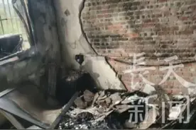 天气热了 你家可能也在用 女子回家发现房间被烧光 怀疑是电蚊香液一直未拔引起火灾 提醒：每次用完后 切记要拔掉电源 #蚊香液 #火灾 #火灾隐患