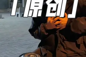 今日份可可爱爱的表情包、也祝you看的愉快～#创作灵感 #机车男孩 #意想不到的转场 #表情包模仿秀 #抽象艺术 男人摩托车骑士骑手 春风抽象博主视频封面