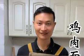 #美食 鸡肉面片你再学不会，我去恁家给你做#鸡肉面片 #煎鸡面片 #河南美食视频封面