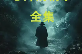女朋友要分手怎么办，请看这小子的神操作#狠人操作 #惊恐来袭视频封面