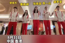 盛李豪跳舞视频大放送，快来看看！(来源:张雨霏)视频封面