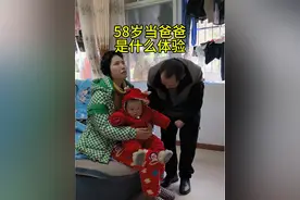 周依依喊爸爸了#周依依爸爸 #袁小杰视频封面