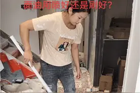 很多师傅说微水泥面油刷出来会花的，所以我每次选择用喷#艺术漆微水泥施工##施工现场实拍 #墙面装饰视频封面