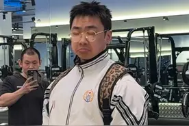 放学来健身房挑战220kg硬拉 #硬拉 #不重 #allmax #allmax白桶 #allmax分离乳清蛋白视频封面