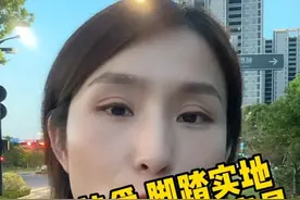 #热点新闻事件 她也是盲人，也是一名播音员！今天，全国首位视障播音硕士毕业了！心怀梦想，热爱坚持✊#抖音热评 #抖音热评专项视频封面