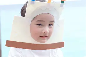 童年无条件被爱过的孩子，未来会自带光芒#人类幼崽成长计划 #陪你长大陪你看世界 #马尔代夫视频封面