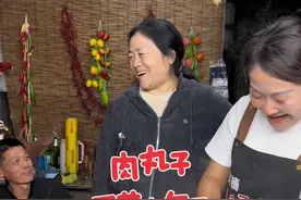 肉丸子教程来了，在家自己做的肉丸子Q弹劲道，大人小孩都喜欢吃，豆芽大包子也好吃#记录我的农村生活 #新农人计划2024 #记录真实生活 #农村美食 #手工肉丸做法视频封面