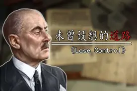 #钢铁雄心4 #剪辑 #音乐 #日常剪辑 #单机游戏视频封面