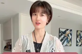 “五花八门”指的是哪五花哪八门？#涨知识#每天进步一点点视频封面