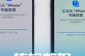 粤语版保姆级导资料教程！ 总结了2个步骤齐全教程，手把手教你