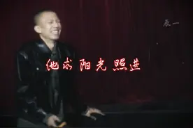 “给他发一句早安”#脱口秀爆梗名场面