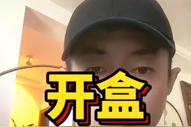 网传百度副总裁之女开盒孕妇信息，只为网上追星吵架#百度副总裁谢广军道歉 #百度副总裁女儿开盒事件 #隐私安全 #开盒 #内容启发搜索视频封面