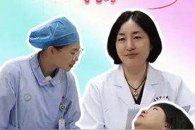 关于孕妇的睡姿 #孕期怎么睡舒服 #孕期的睡觉姿势 #孕期知识 #科普视频封面
