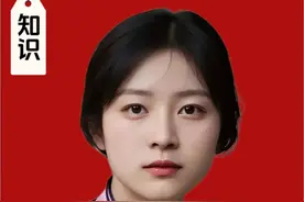 林家满门忠烈，叔叔英勇就义，“空军弟弟”血染长空！，写《与妻书》的就是林徽因的叔叔#林徽因##满门忠烈 #人物故事 #爱国#历史视频封面