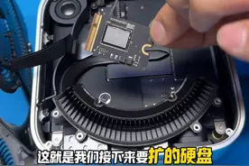 低配Macminim4，将256G硬盘扩容2TB，直接升顶配 #macmini扩容 #苹果电脑扩容 #苹果电脑硬盘升级 #mac扩容 #上海苹果电脑维修视频封面