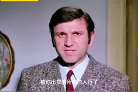#dou＋上热门 #老电影 《瓦尔特保卫萨拉热窝》片段#电影片段剪辑视频封面