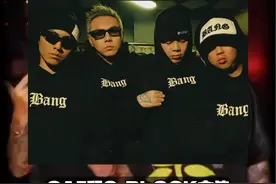GAI和CBLOCk合体！团专进度曝光！ #gai #cblock #布瑞吉 #说唱 #hiphop视频封面