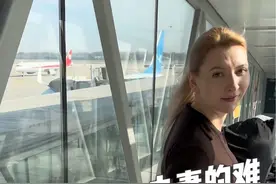 跨国夫妻是如何照顾双方父母的 #跨国夫妻 #俄罗斯一大家子来中国会亲家 #跨国婚姻视频封面