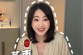 自己在家就可以做的三蒸三晾的蒸枣，非常适合女孩子#抖音星打卡 #养生 #蒸枣视频封面