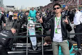 em…朋友给了我一张F1上海站的VIP门票 #F1 #f1中国大奖赛 #汉密尔顿 #vlog #vip视频封面