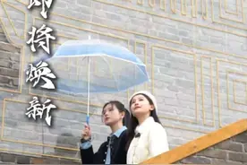 岳阳又又又又要干大事了！#带你游岳阳 #第四届湖南旅游发展大会 #大美江湖天下岳阳 #江湖不远岳阳很近 #城市新貌视频封面