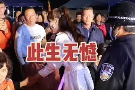 高州市南塘镇谢柳村年例晚会#人气爆棚 #真人真唱 #抖音热歌 #舞台无处不在 #美出高级感 @抖音短视频视频封面