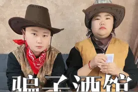 骗子酒馆双回响之一物降一物 #抖音商城 #骗子酒馆 #十日终焉视频封面