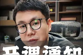 开学必做的暖心开课通知，超越竞品提升营收 #教培机构 #教育培训机构 #校外培训机构 #开课通知 #教培人谨侨视频封面