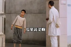 做，就是了，其它交给上天～#修行#托钵#静心  #行者项坤视频封面