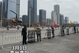震撼起飞！贵阳贵安低空经济产业发布会，首批飞行器室外起飞 #震撼现场 #无人机视频封面